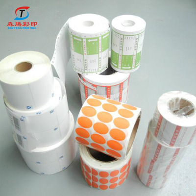 森腾印刷 铜版纸空白卷装不干胶 uv轮转机印刷标签贴纸 厂家直销|ms