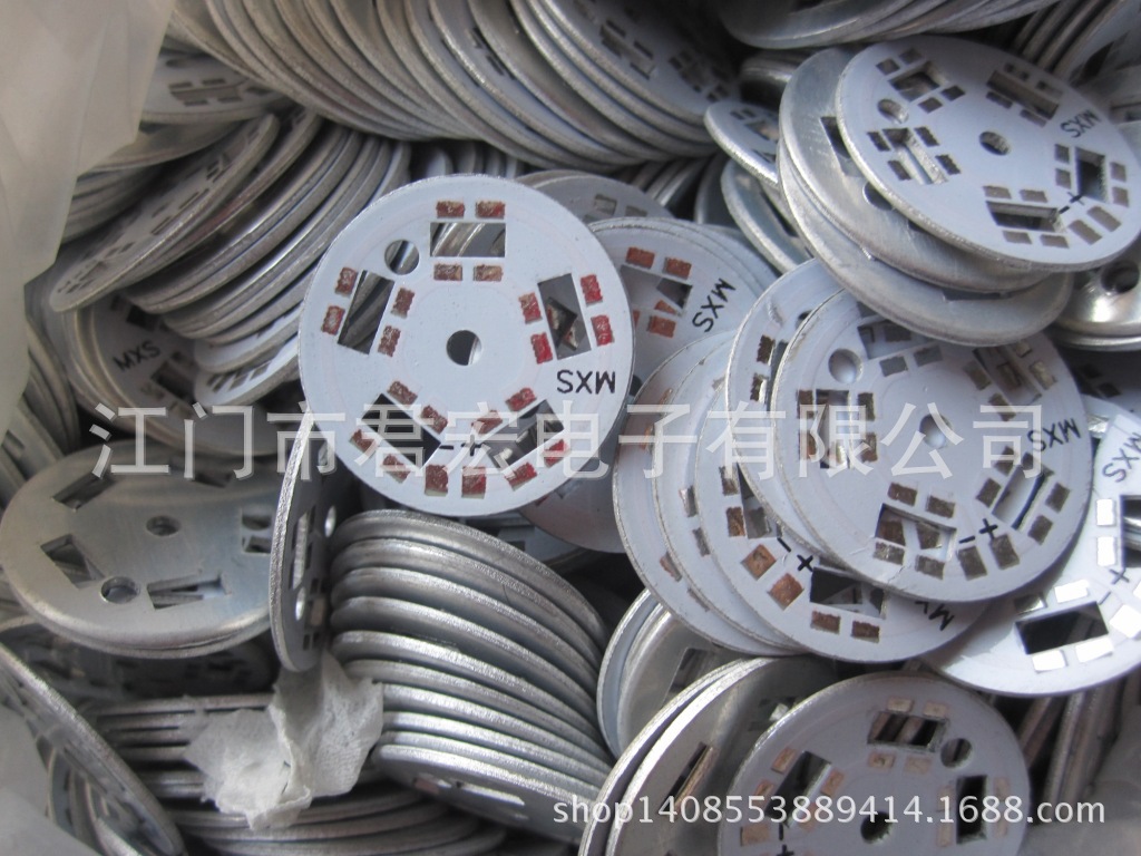 三叉五叉铝基板