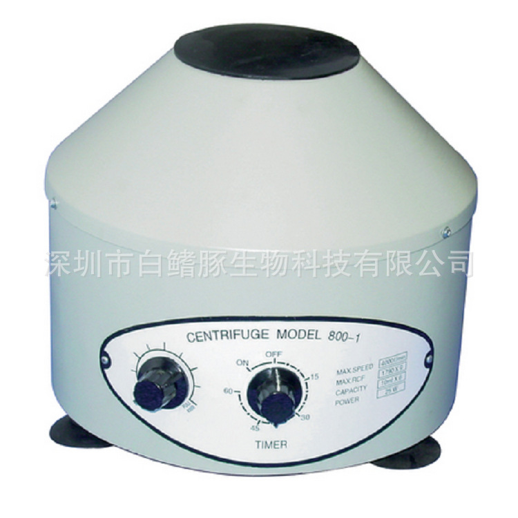 台式离心机 800-1台式电动离心机 实验室小型管式沉降离心机