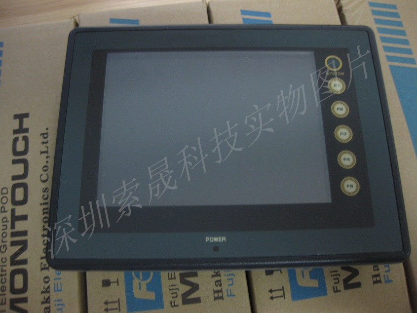 -已停产-HAKKO V606eC20