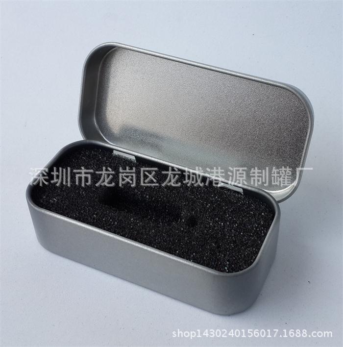 厂家直销U盘包装盒马口铁盒  沉香包装盒翻盖铁盒