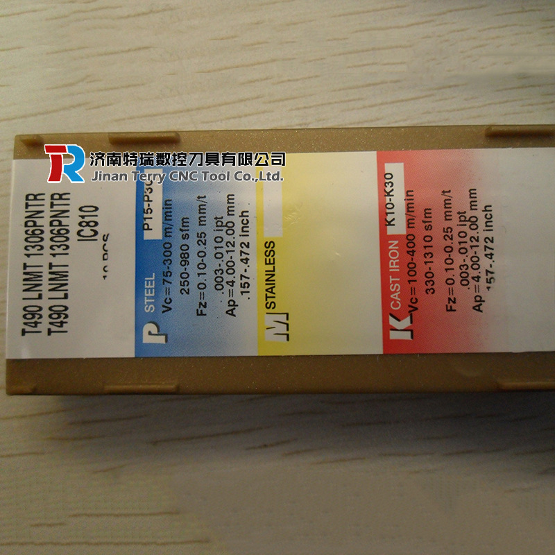 伊斯卡F45ST铣刀用螺旋波形刃铣刀片SEMT1204AF-R-HS IC928