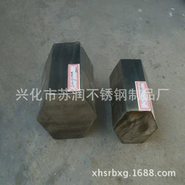 不锈钢线材;其他不锈钢棒;不锈钢圆棒