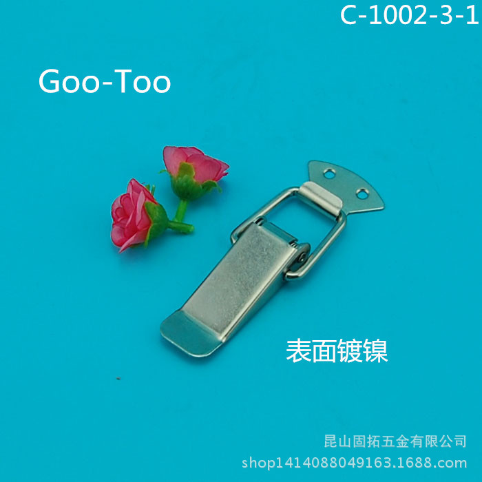 工具扣、搭扣C-1002-3-1