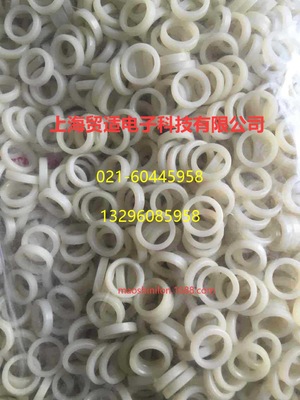 供应尼龙垫片，绝缘垫圈，环保垫圈23.8*12.8*1.8尼龙垫圈 塑料圈|ru