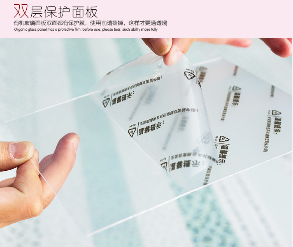 QQ图片20150708122216