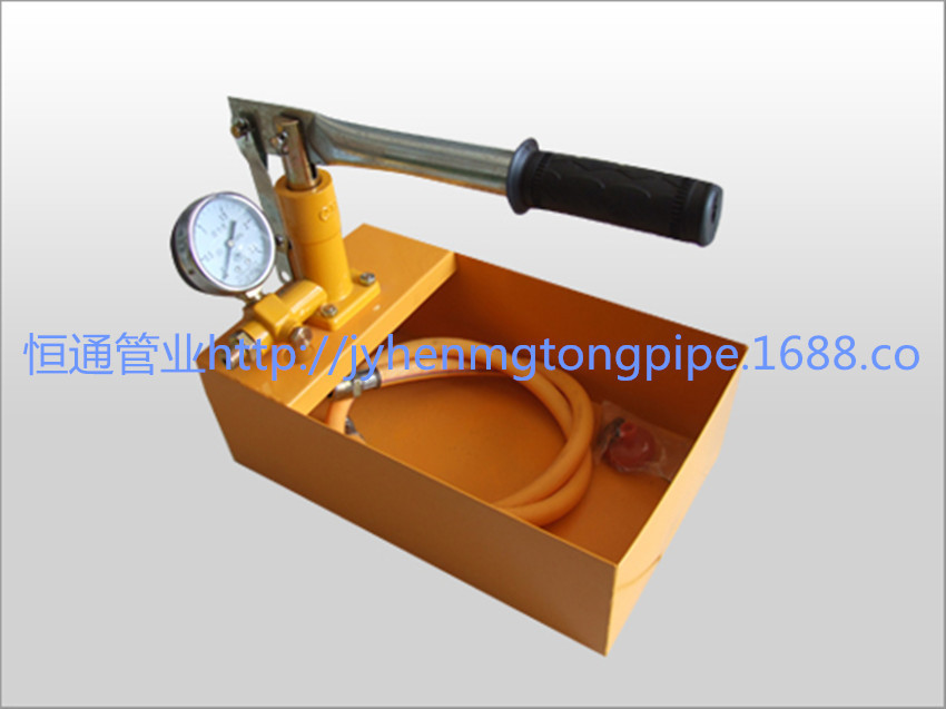 手动试压泵 自来水管道打压机 检漏仪 压力泵