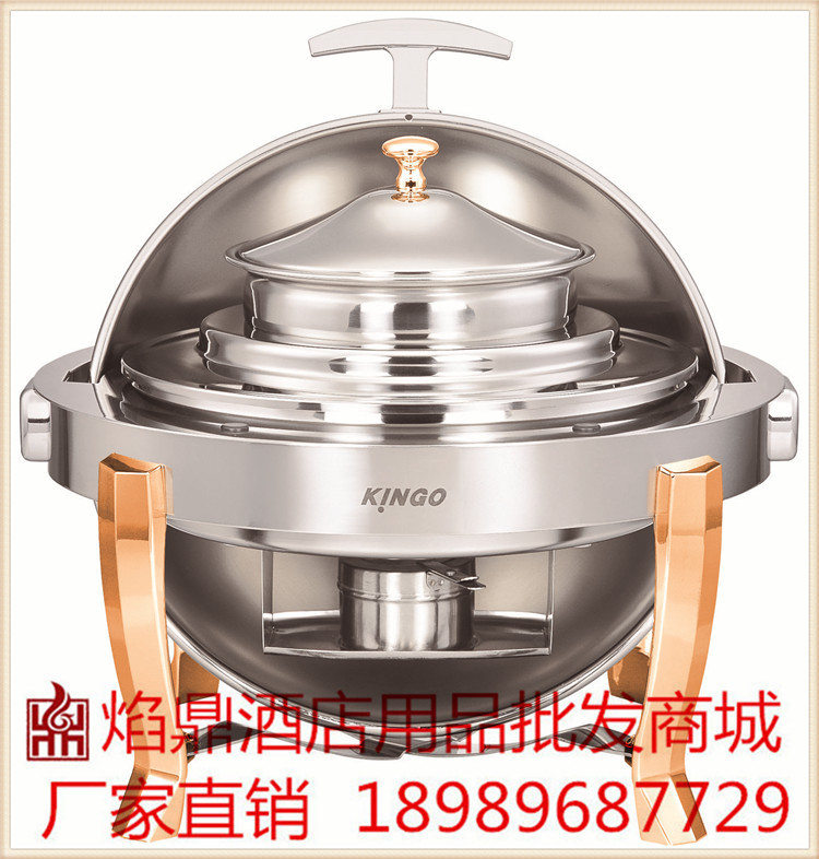 KINGO���󾫹��ƿɵ��¿��Ӷƽ�ȫ��Բ��������¯b6701�๦��