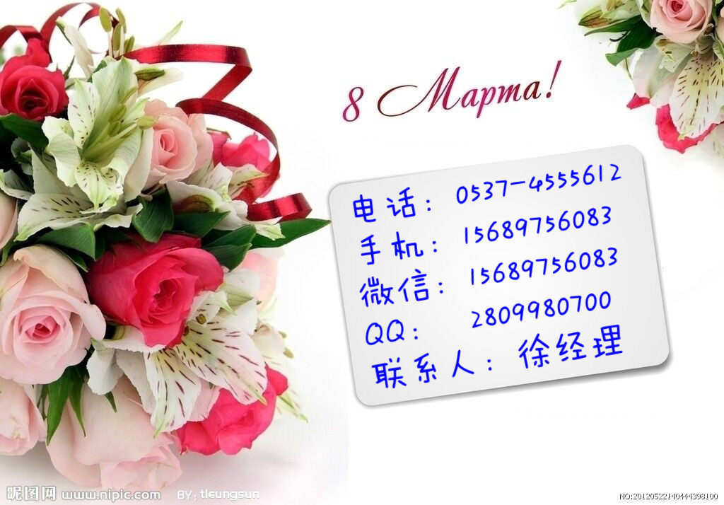 【英达】花生小麦大豆水稻播种机 分布均匀多功能播种机