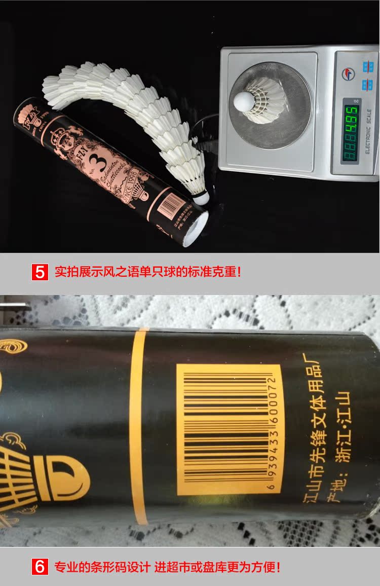 另加