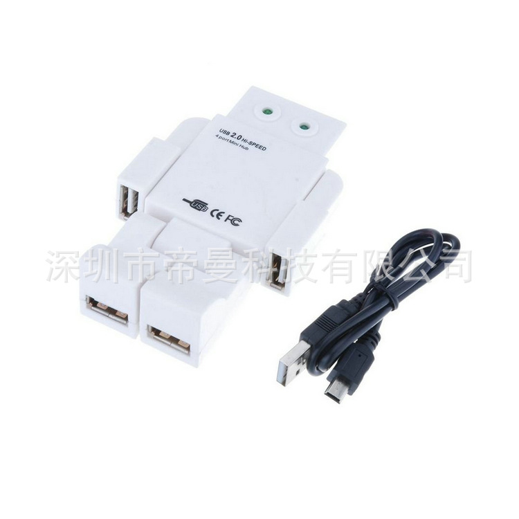 Hub USB - Ref 365211 Image 25