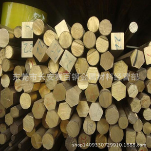 �F؛���lC2800�S�~���ǰ� C2800�S�~���� C2800�S�~�� �����~��