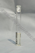 耐高溫耐酸鹼固化速度快硬度高的鄰甲酚醛環氧丙烯酸樹脂WDS-9636