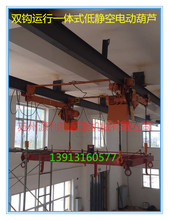 �p�h�M��ʽ|1��*4�׵̓���늄Ӻ��J|朗lʽ���o��1��*4�׭h机��J