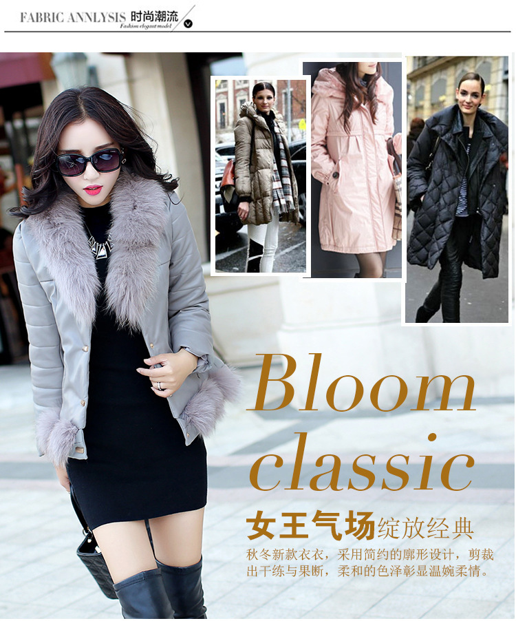 韓夢服飾20151027-5311_02