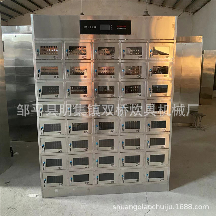mmexport1447559412488