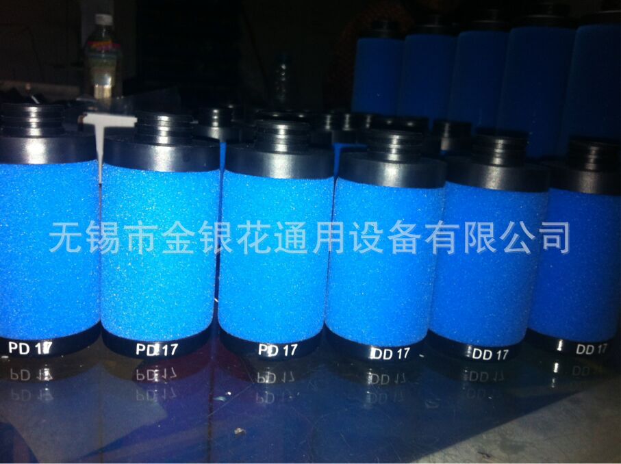 阿特拉斯精密滤芯PD17 DD17 QD17替代系列PD17 DD17 QD17