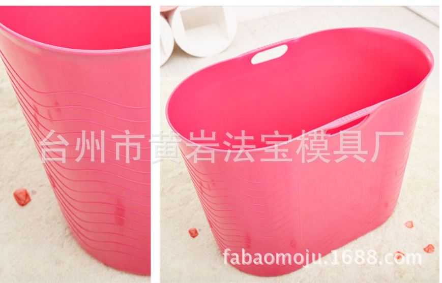 洗澡桶 成人浴盆 塑料 浴缸泡澡桶 儿童沐浴桶加厚 模具定制注塑