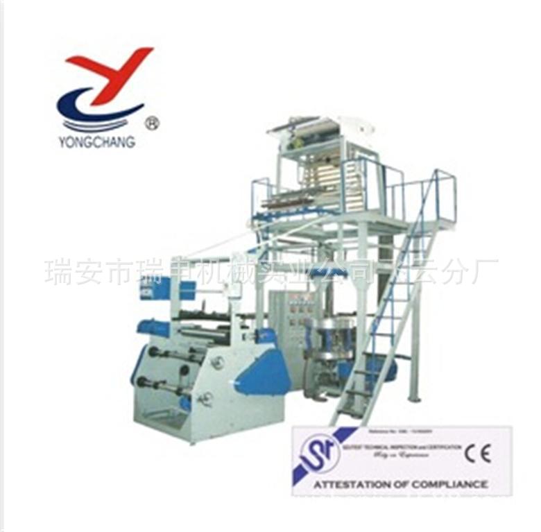 供应高低压塑料吹膜机组 GS--1000快递袋背心袋吹膜机塑料吹膜机|ru