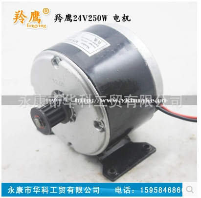 QQ图片20150708171739