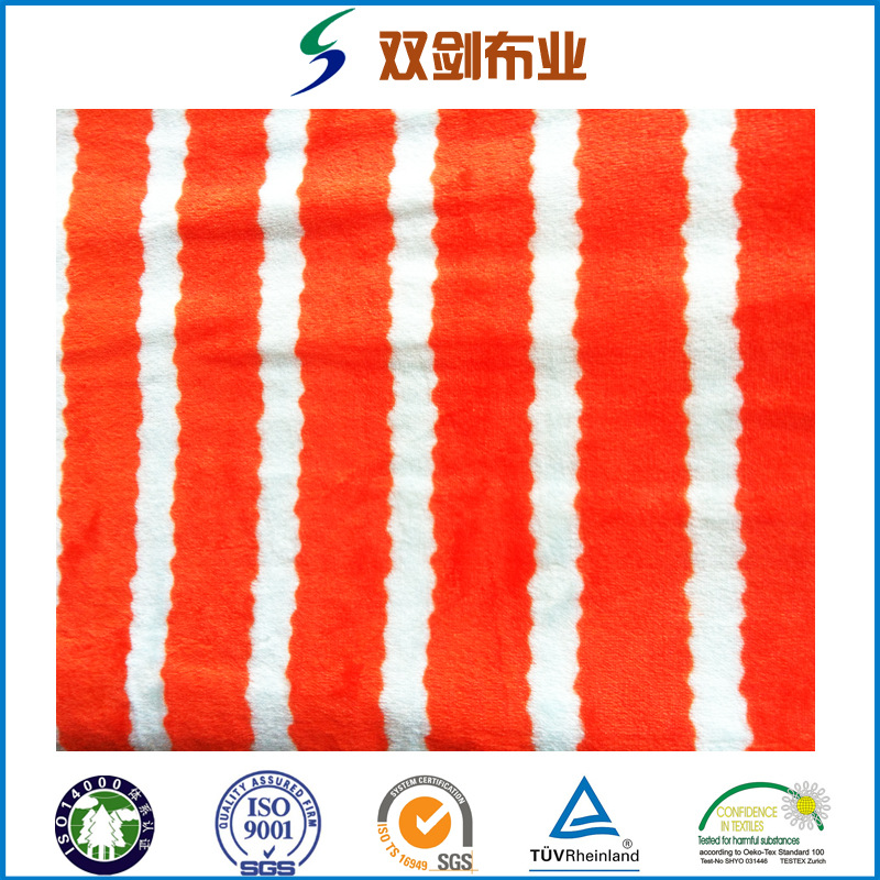 专业供应高品质毛毯睡衣面料珊瑚绒印花