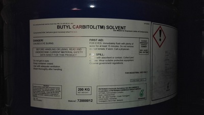 供應陶氏 馬石油 Butyl carbitol 二乙二醇丁醚 大防白