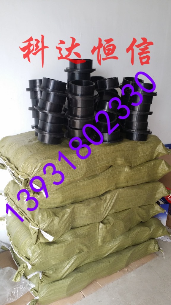 供应填塞用橡胶环 防水橡胶套环 多种规格防水橡胶套环