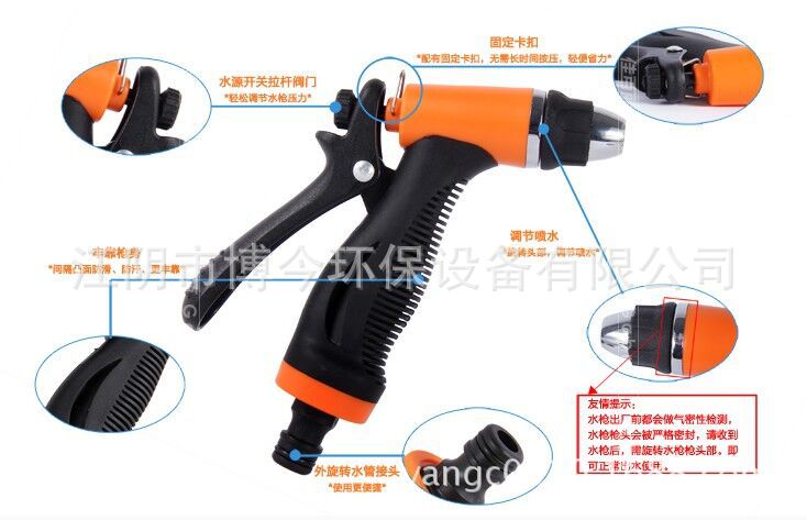 QQ图片20150909154745