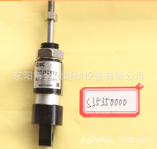 【9820抬压脚气缸S35350000】原装9820圆头锁眼机气缸 实行三包