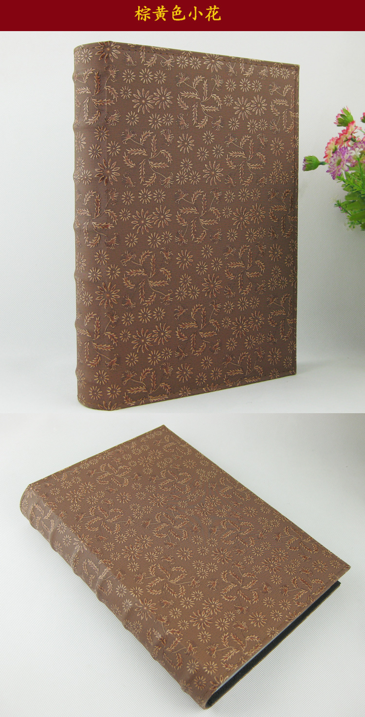 7寸200棕黄色小花