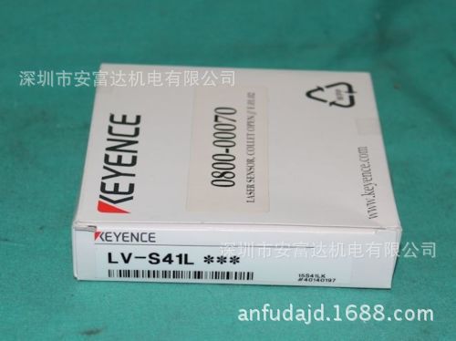 日本KEYENCE基恩士光电传感器激光传感器LV-S41L全新原装