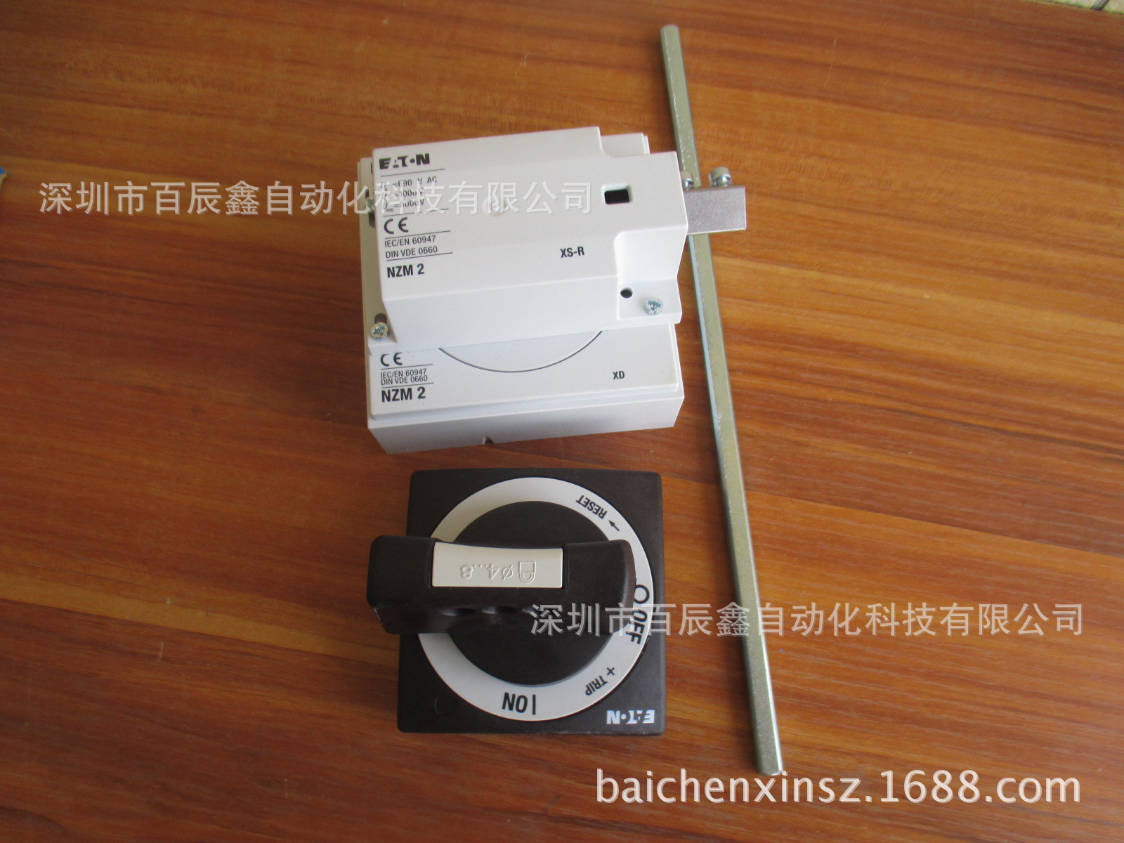 供应NZM2-XS-R，原装穆勒断路器右侧安装手柄
