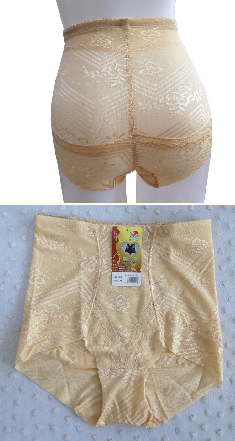 body amincissant ADAM TAIKOO simple en spandex - Ref 678571 Image 5