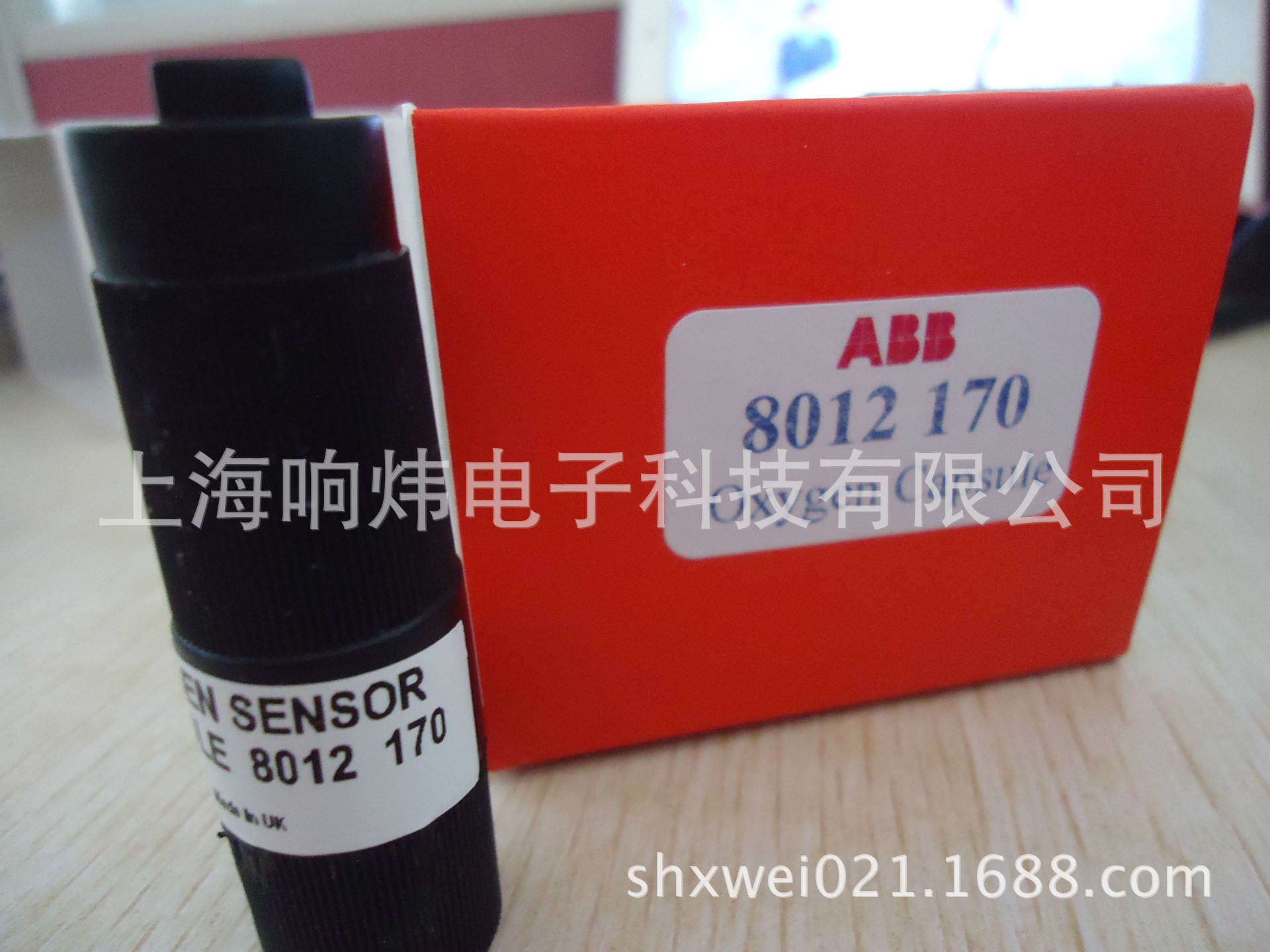 PH电极AX45061303PH电极AX43665005  PH电极AX41360303