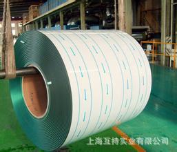 彩涂 0.45*1200 亮墨藍 Z80彩涂板 彩涂卷 可覆膜