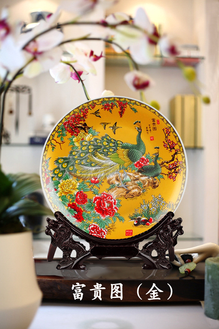 富贵图（金）