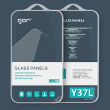 GOR適用vivo Y37L鋼化玻璃膜 步步高Y37手機屏幕防爆保護貼膜