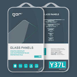 GOR适用vivo Y37L钢化玻璃膜 步步高Y37手机屏幕防爆保护贴膜
