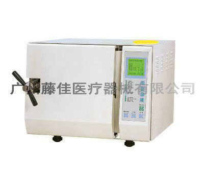 TJCT-ZJ-B MV五次脈動真空滅菌器