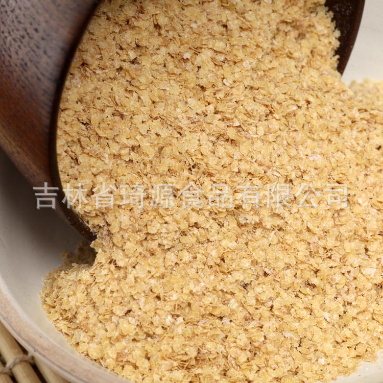 Low Temperature Baked Wheat Germ Whole Grain Wholesale Bulk 500g quality and texture