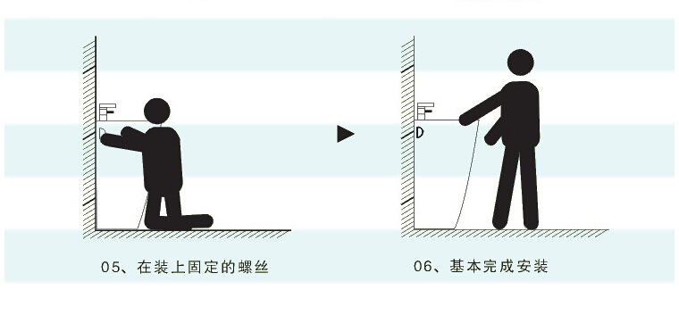 QQ截圖20150608162356