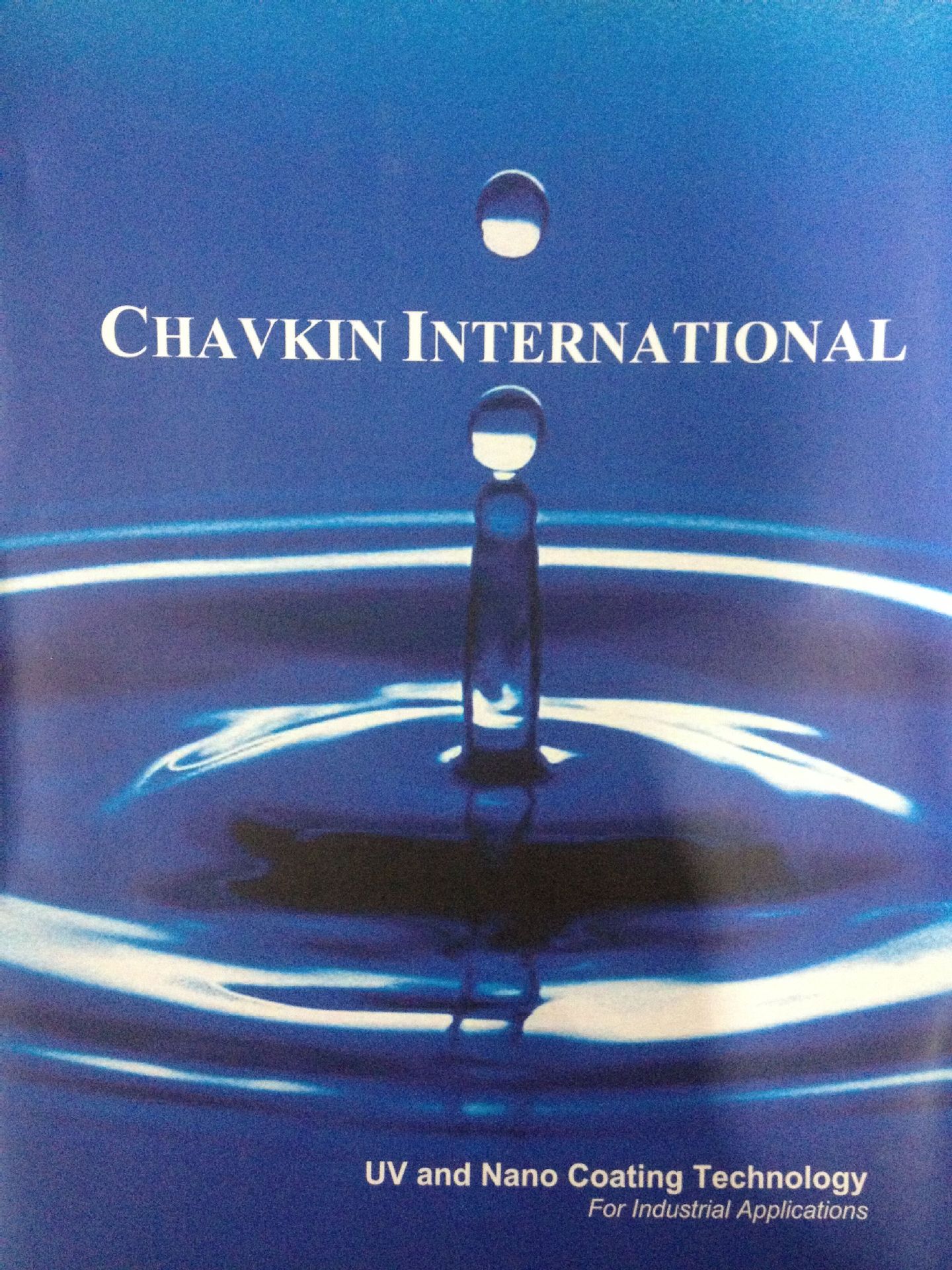 可重涂UV硬化液