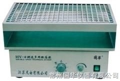 常州国华HY-4 测速数显调速多用振荡器 一级代理