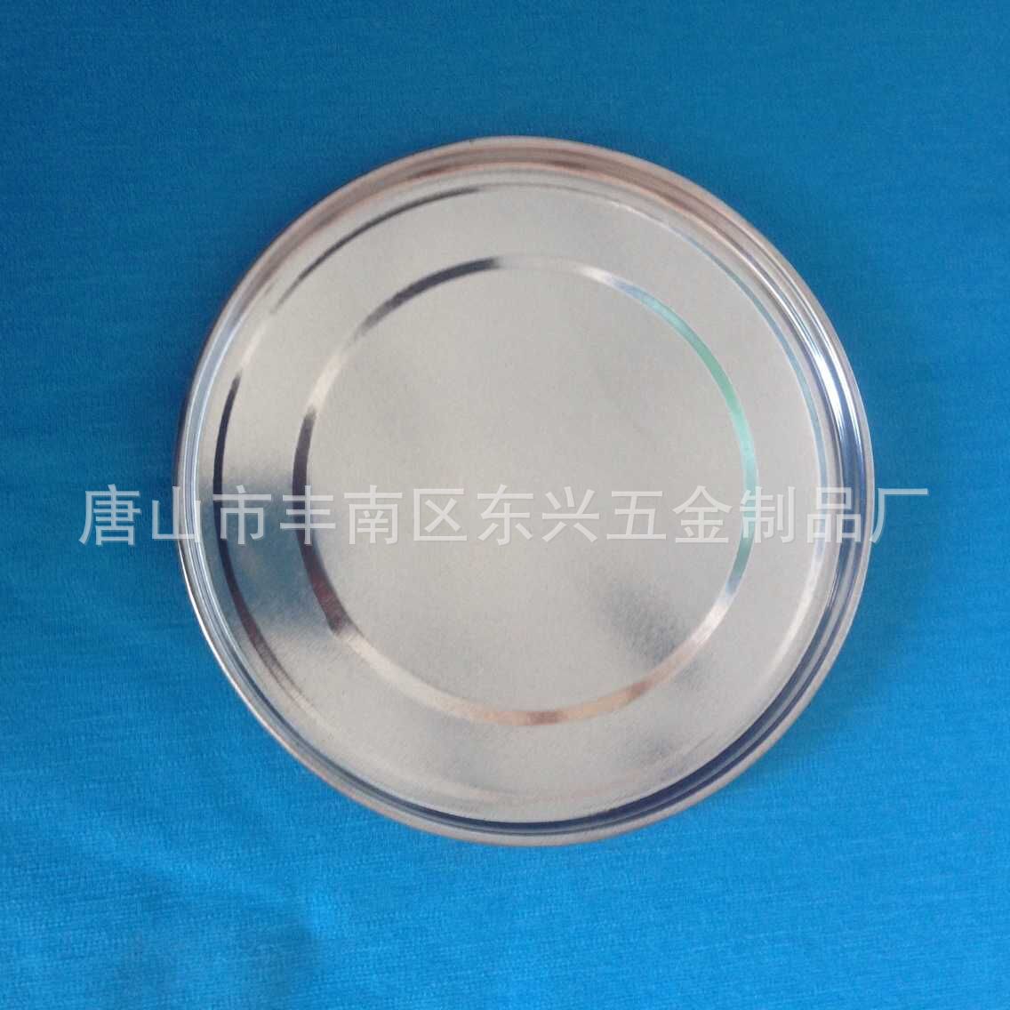 常规易拉盖 马口铁易拉盖 底盖易开盖 易拉罐盖厂家 全开盖