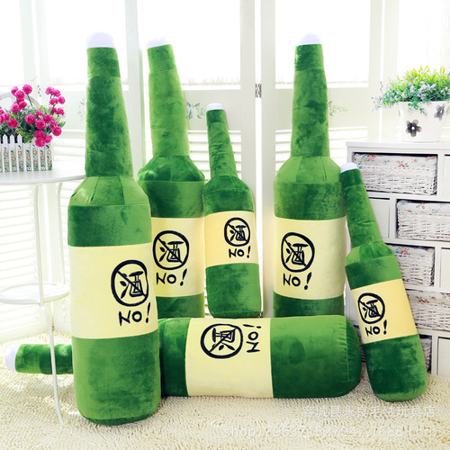 Plush toys cigarettes beer bottles cigarette butts non-smoking sleeping long pillow large pillow doll birthday gift for men and women