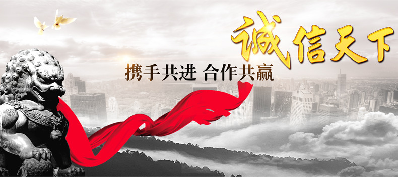 1768822486_1980145418