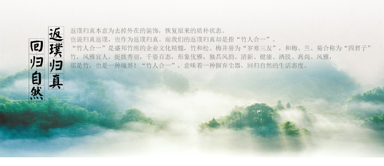 1天之方_24