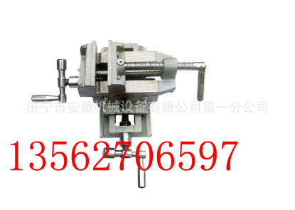 十字平口钳 平口钳 十字型平口钳