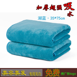 ë�� �nĥ�⼚�w�S���{ɫë�� ��ā�⻬ë�� �S�����l