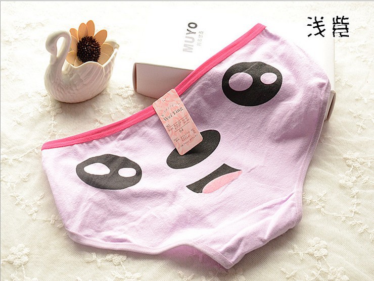 Slip jeunesse en coton - Ref 652953 Image 14